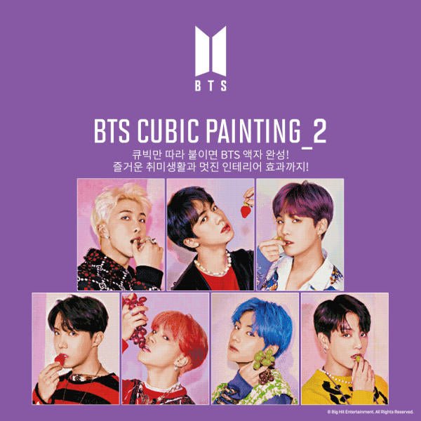 [BIG HIT] BTS Official DIY Cubic Painting Ver 2 (Free Express Shipping) - K-STAR