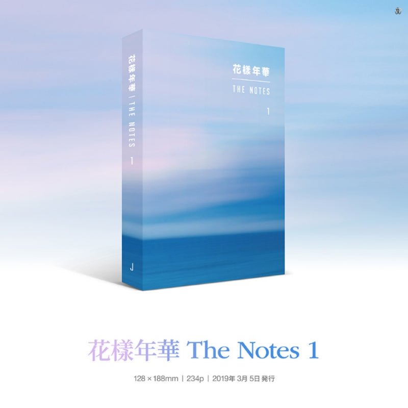 [BIG HIT] BTS -The Most Beautiful Moment in Life: The Notes 1 (Korean, English, Japanese Ver + Free Shipping.) - K-STAR