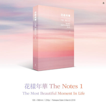 [BIG HIT] BTS -The Most Beautiful Moment in Life: The Notes 1 (Korean, English, Japanese Ver + Free Shipping.) - K-STAR
