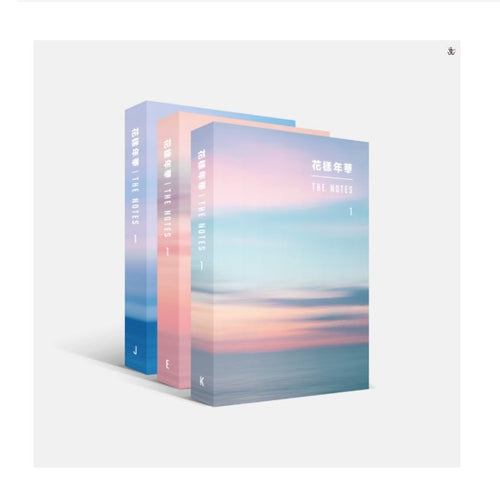 [BIG HIT] BTS -The Most Beautiful Moment in Life: The Notes 1 (Korean, English, Japanese Ver + Free Shipping.) - K-STAR