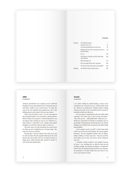 [BIG HIT] BTS 花樣年華: THE NOTES 2 + Special Note (Free Shipping) - K-STAR