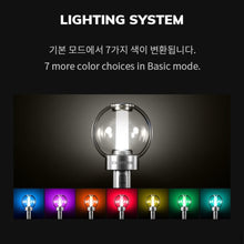 [BIG HIT] ENHYPEN Official Lightstick - K-STAR