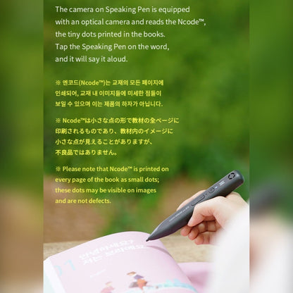 [BIG HIT] Learn! KOREAN with BTS BOOK Package + FREE Express Shipping - K-STAR