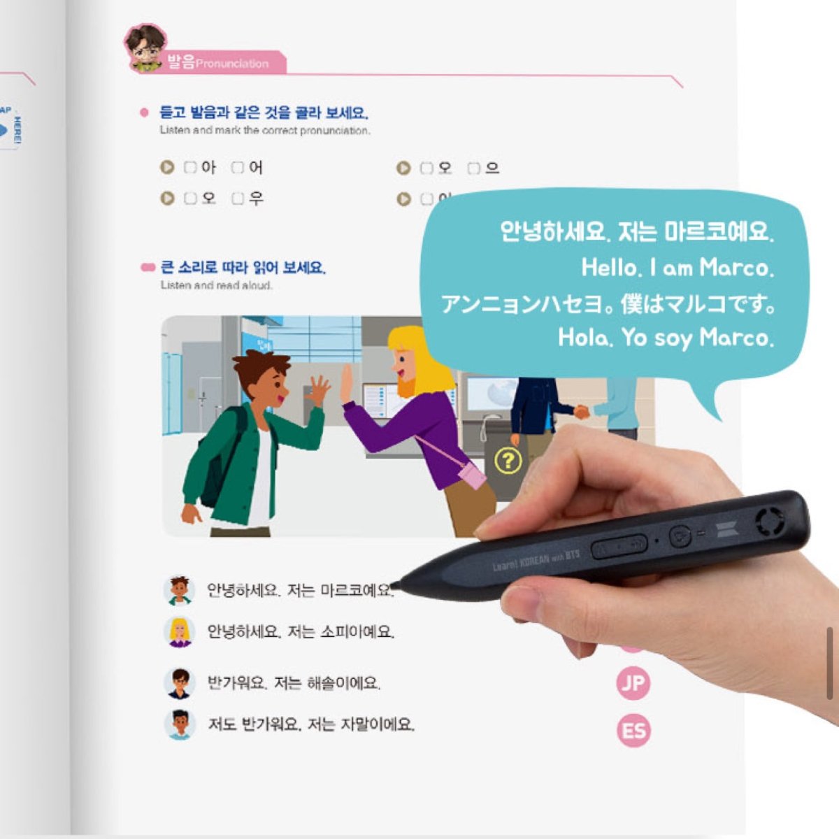 [BIG HIT] Learn! KOREAN with BTS BOOK Package + FREE Express Shipping - K-STAR