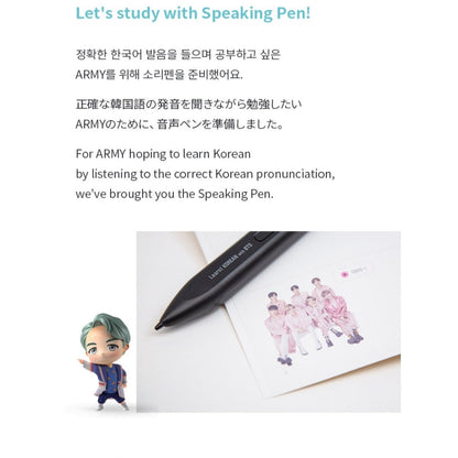 [BIG HIT] Learn! KOREAN with BTS BOOK Package + FREE Express Shipping - K-STAR