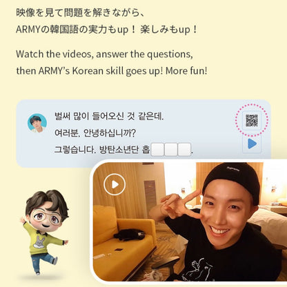 [BIG HIT] Learn! KOREAN with BTS BOOK Package + FREE Express Shipping - K-STAR