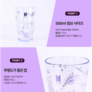 [BIG HIT] Official BTS DNA Jumbo Cup 500ml (2ea) - K-STAR
