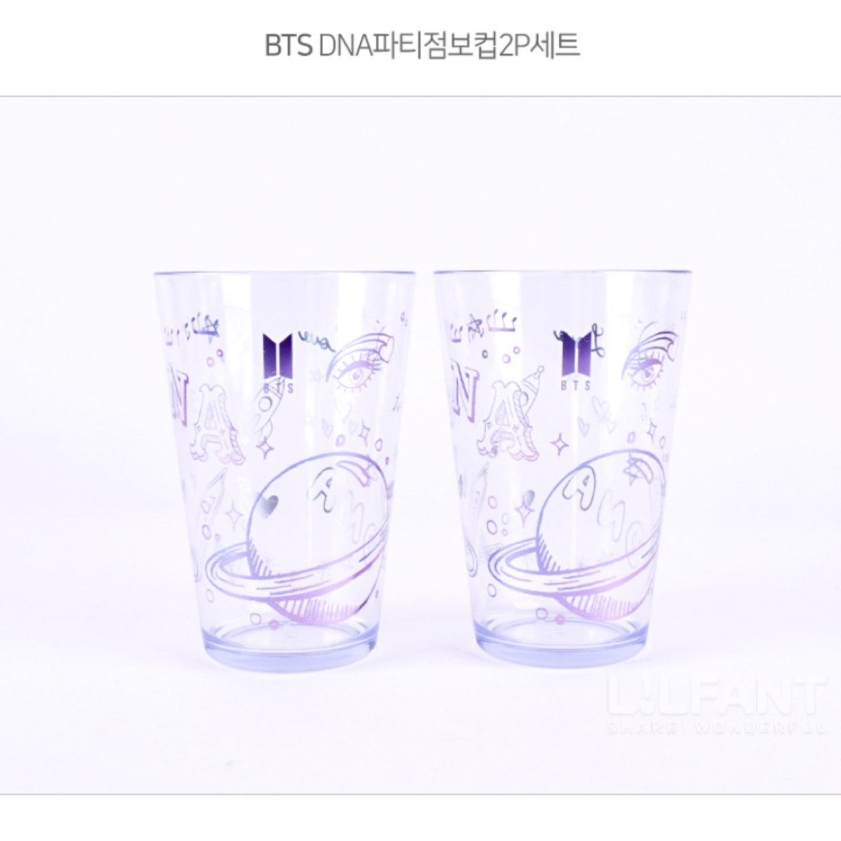 [BIG HIT] Official BTS DNA Jumbo Cup 500ml (2ea) - K-STAR