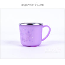 [BIG HIT] Official BTS DNA Stainless Steel Cup - K-STAR
