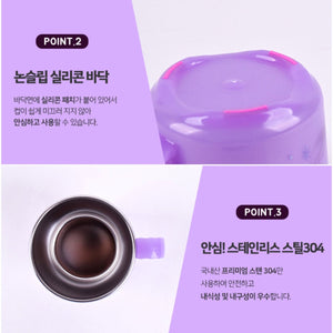 [BIG HIT] Official BTS DNA Stainless Steel Cup - K-STAR