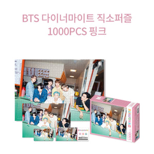 [BIG HIT] Official Dynamite Jigsaw Puzzle 1000pcs (2 Types) - K-STAR