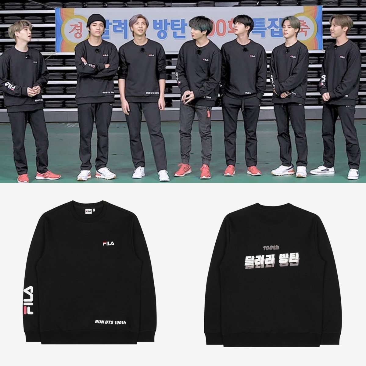 [BIG HIT] OFFICIAL Run BTS 100th FILA Sweatshirt (Free Shipping) - K-STAR