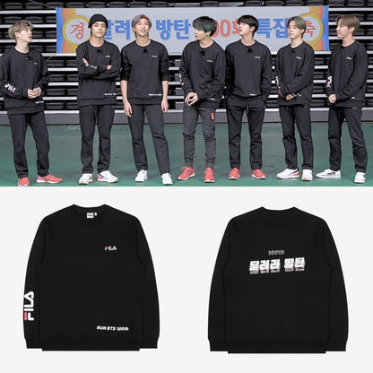 [BIG HIT] OFFICIAL Run BTS 100th FILA Sweatshirt (Free Shipping) - K-STAR