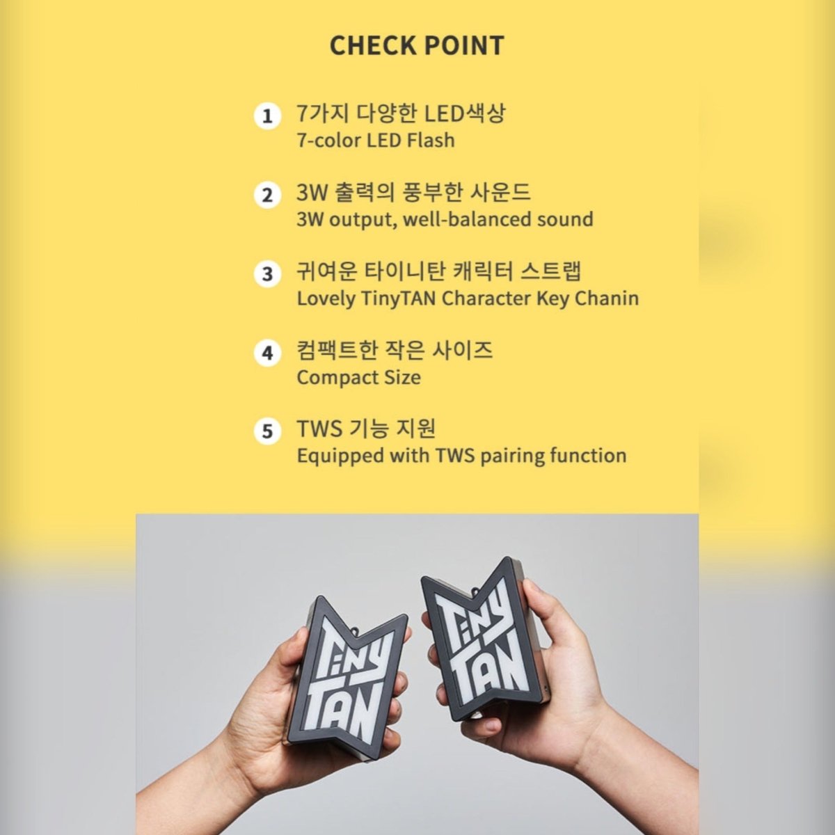 [BIG HIT] TinyTAN Official Bluetooth Mini Speaker (Free Express Shipping) - K-STAR