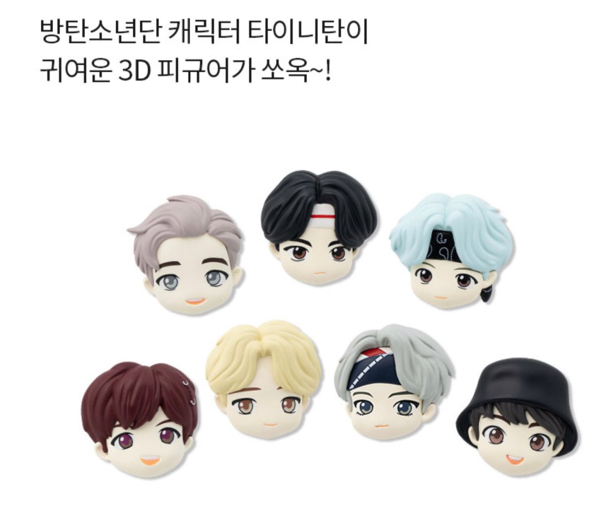 [BIG HIT] TinyTAN Official Handwarmer and Power Bank 5000mAh - K-STAR