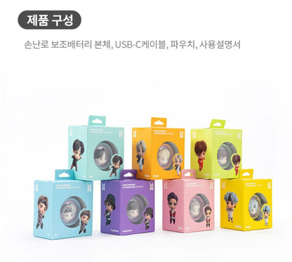 [BIG HIT] TinyTAN Official Handwarmer and Power Bank 5000mAh - K-STAR