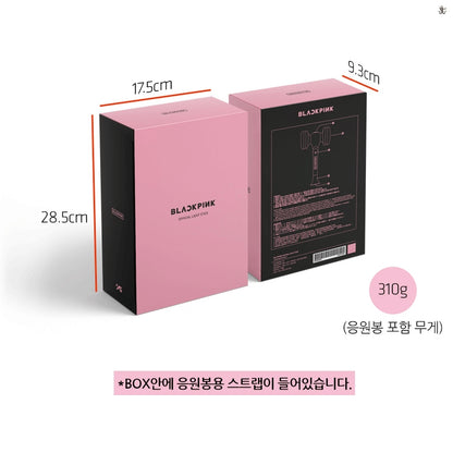 BLACKPINK Official Light Stick (Free Shipping)