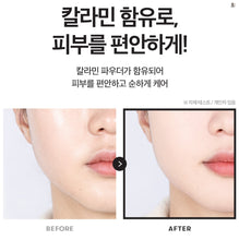 [BT21 X VT COSMETICS] Art In Blur Pact