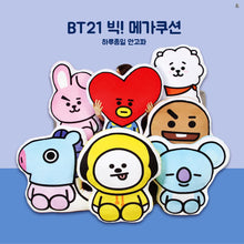 [NARA HOME DECO X BT21] Big Mega Cushion