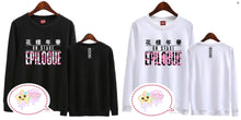 BTS 花樣年華 Epilogue + Members Name Sweater