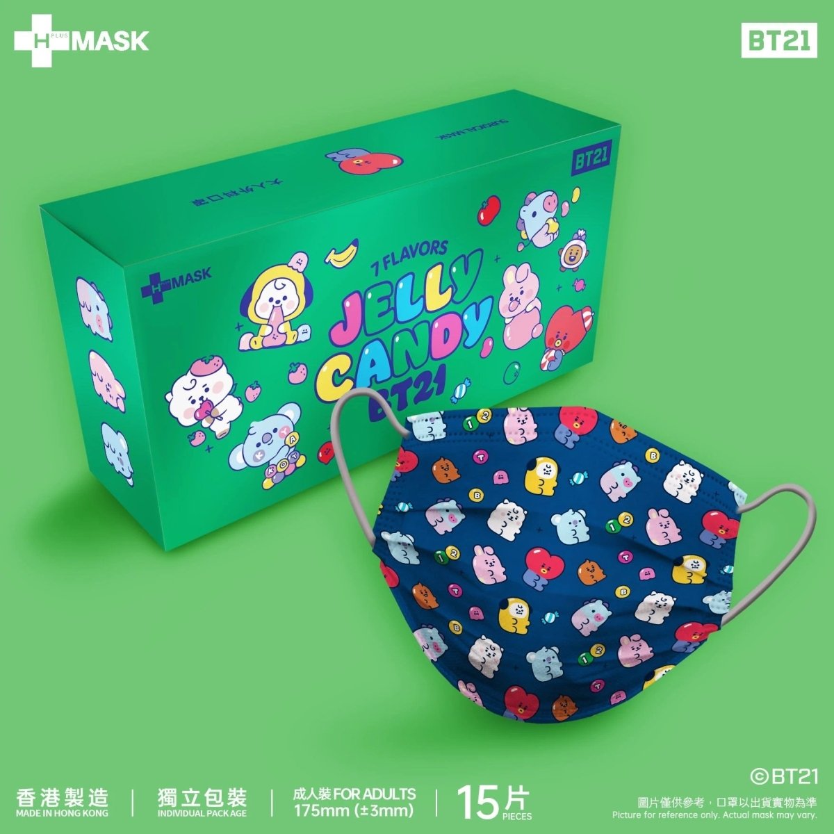 [BT21 HONGKONG] Official BT21 Disposable Mask Box 15ea (BFE+PFE+VFE) - K-STAR