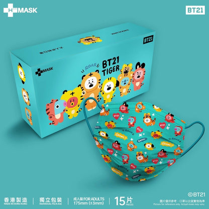 [BT21 HONGKONG] Official BT21 Disposable Mask Box 15ea (BFE+PFE+VFE) - K-STAR