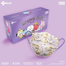 [BT21 HONGKONG] Official BT21 Disposable Mask Box 15ea (BFE+PFE+VFE) - K-STAR