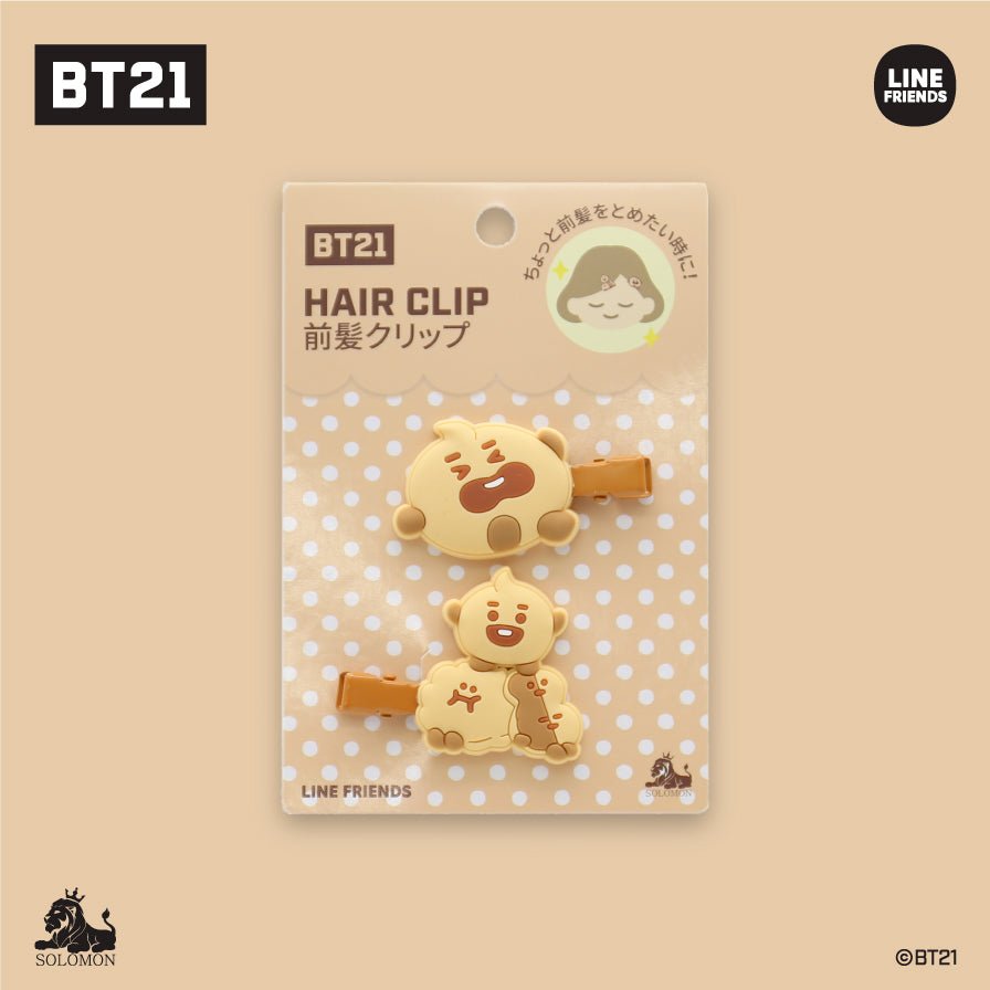 [BT21 JAPAN] Baby Body Hair Clip - K-STAR