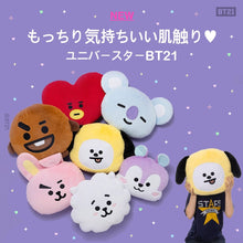 BT21 JAPAN Basic Face Cushion 50cm - K-STAR