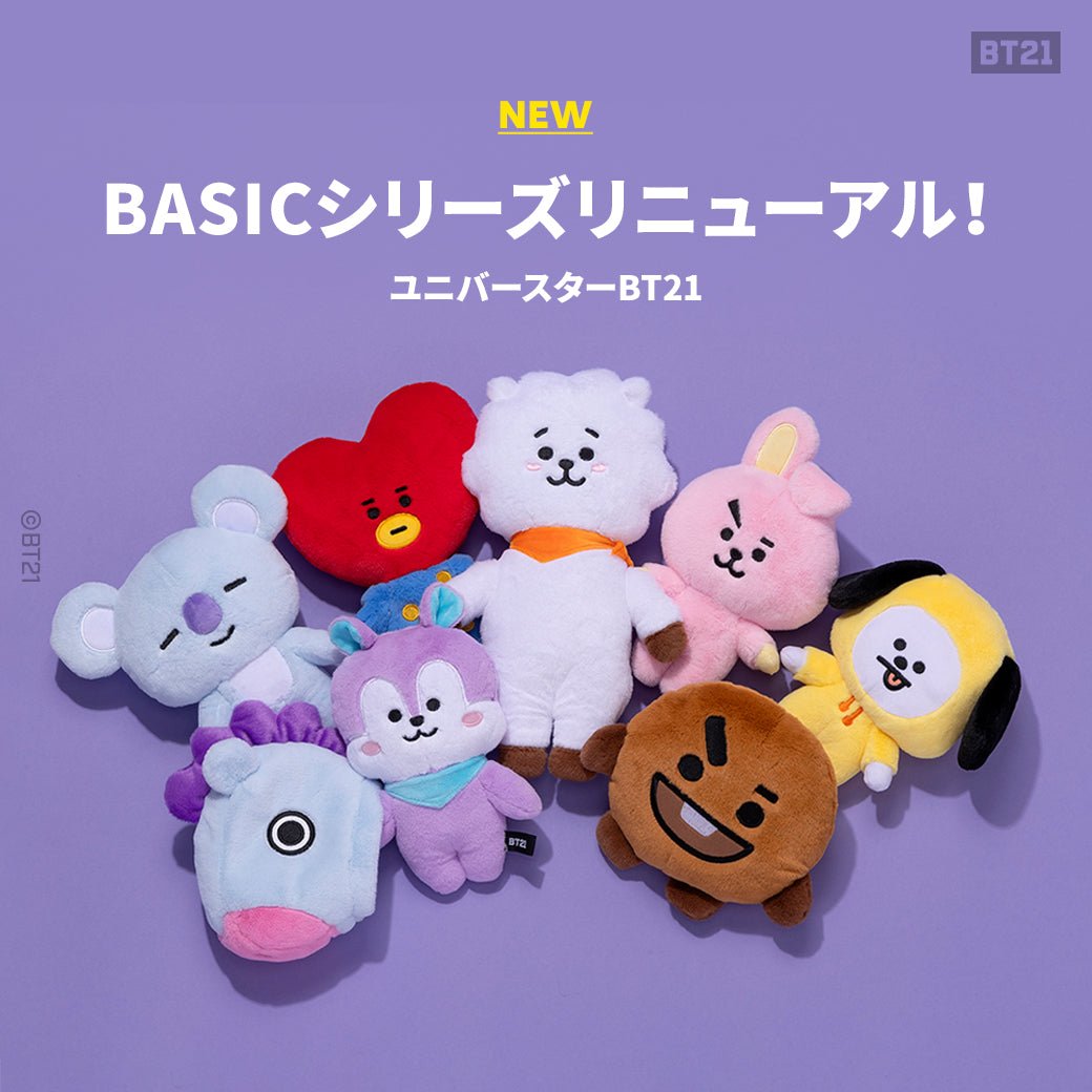 BT21 JAPAN Basic Standing Doll M Size - K-STAR
