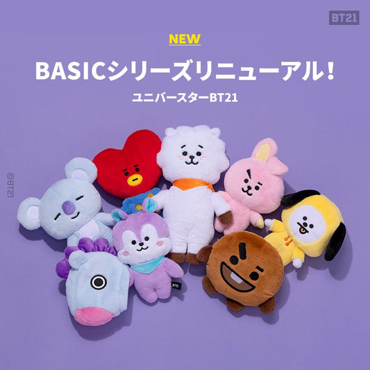 BT21 JAPAN Basic Standing Doll M Size - K-STAR