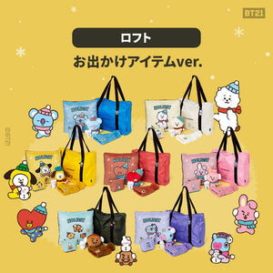 [BT21 JAPAN] BT21 2023 Happy Bag Outing Version (Free Express Shipping) - K-STAR