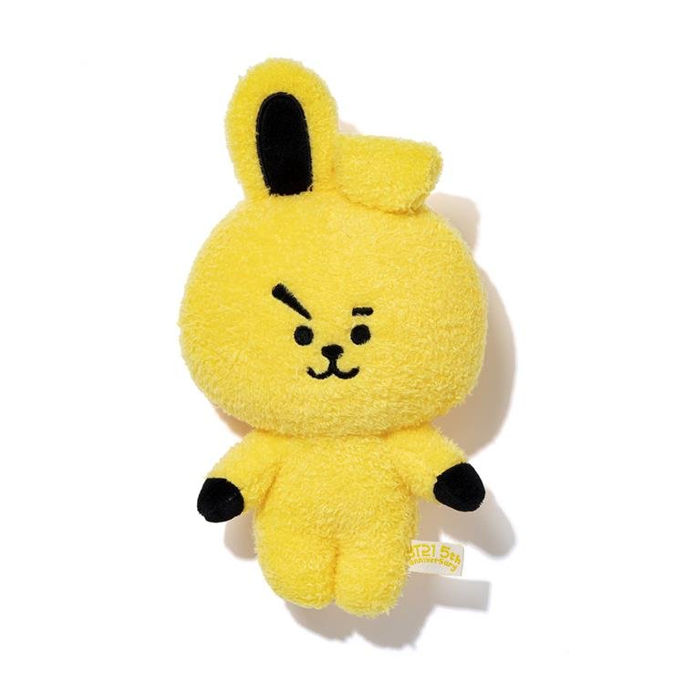BT21 JAPAN] BT21 5th Anniversary YELLOW Plush 20cm Limited Edition