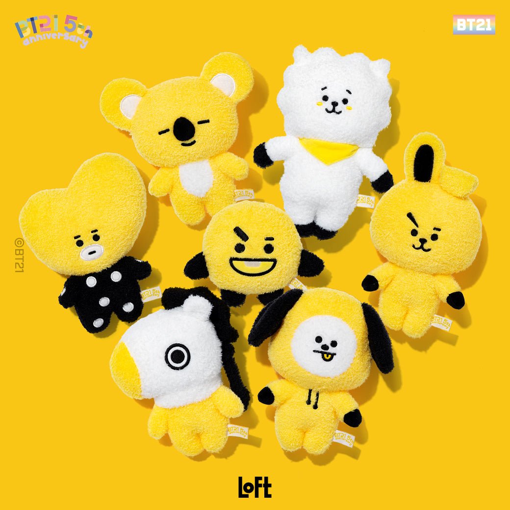 [BT21 JAPAN] BT21 5th Anniversary YELLOW Plush 20cm Limited Edition (LoFt) - K-STAR