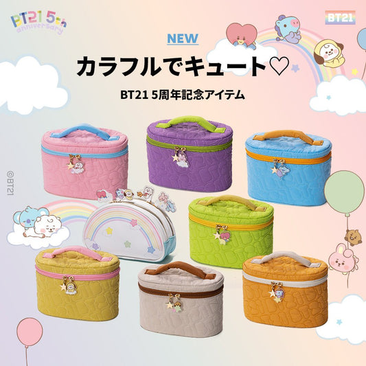 [BT21 JAPAN] BT21 Baby 5th Anniversary Rainbow Box Garden Pouch - K-STAR