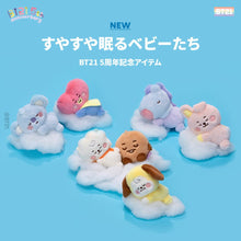 [BT21 JAPAN] BT21 Baby 5th Anniversary Rainbow Sleeping Plush - K-STAR