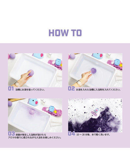 [BT21 JAPAN] BT21 Baby Bath Bomb + Figure (Random) - K-STAR