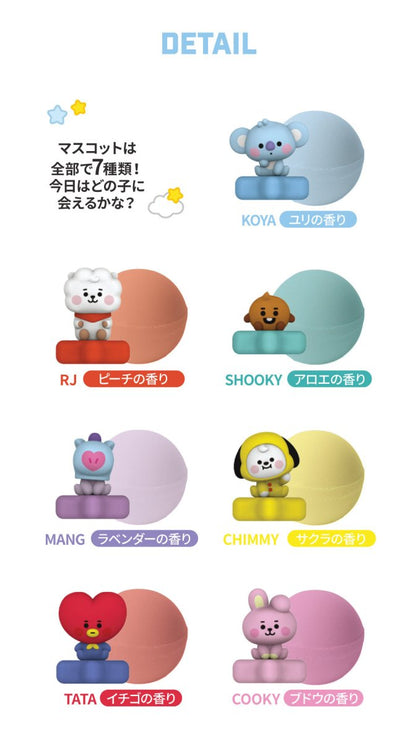 [BT21 JAPAN] BT21 Baby Bath Bomb + Figure (Random) - K-STAR