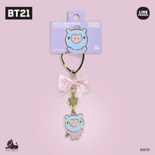 [BT21 JAPAN] BT21 Baby BURABURA Keychain - K-STAR