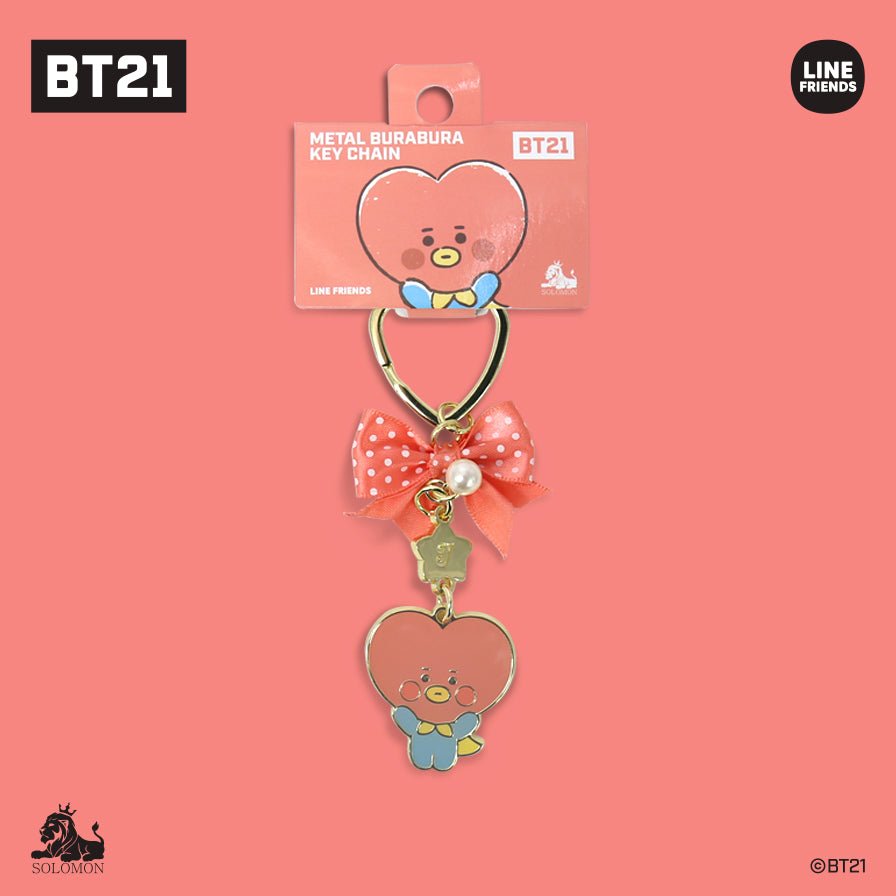 [BT21 JAPAN] BT21 Baby BURABURA Keychain - K-STAR