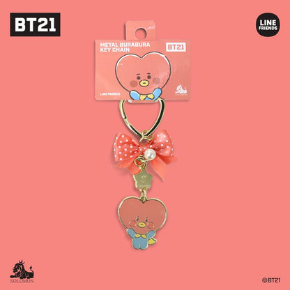 [BT21 JAPAN] BT21 Baby BURABURA Keychain - K-STAR