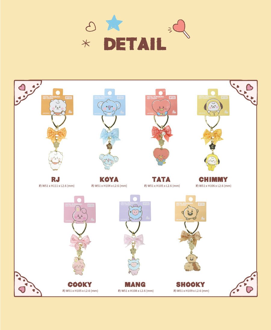 [BT21 JAPAN] BT21 Baby BURABURA Keychain - K-STAR