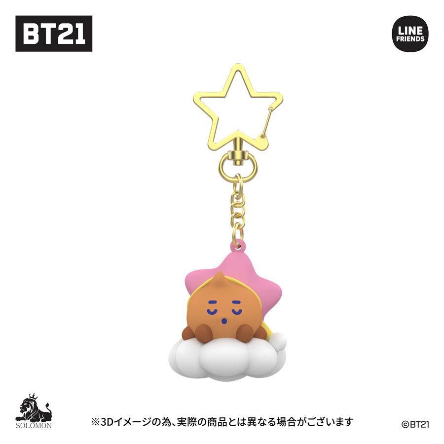 [BT21 JAPAN] BT21 Baby Figure Keyring - K-STAR