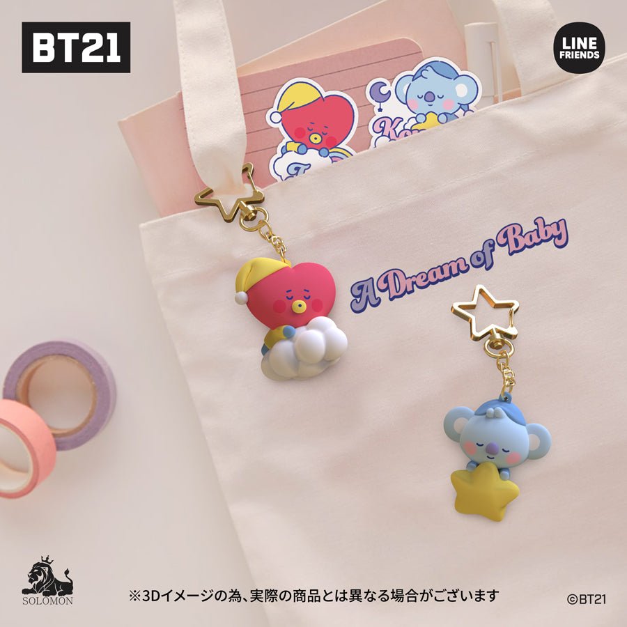 [BT21 JAPAN] BT21 Baby Figure Keyring - K-STAR