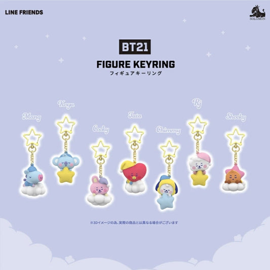 [BT21 JAPAN] BT21 Baby Figure Keyring - K-STAR