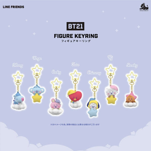 [BT21 JAPAN] BT21 Baby Figure Keyring - K-STAR