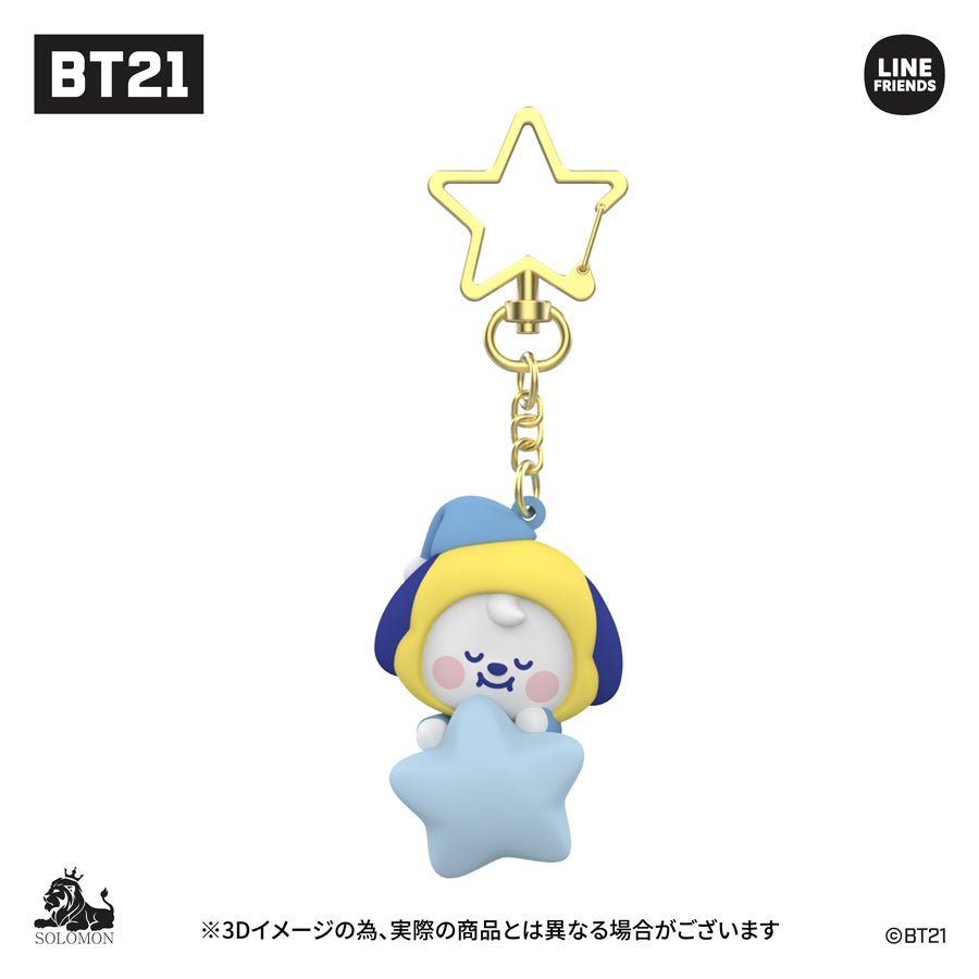 [BT21 JAPAN] BT21 Baby Figure Keyring - K-STAR