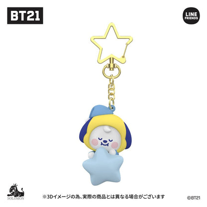 [BT21 JAPAN] BT21 Baby Figure Keyring - K-STAR