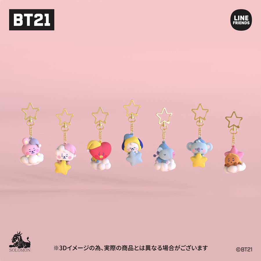 [BT21 JAPAN] BT21 Baby Figure Keyring - K-STAR