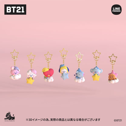 [BT21 JAPAN] BT21 Baby Figure Keyring - K-STAR